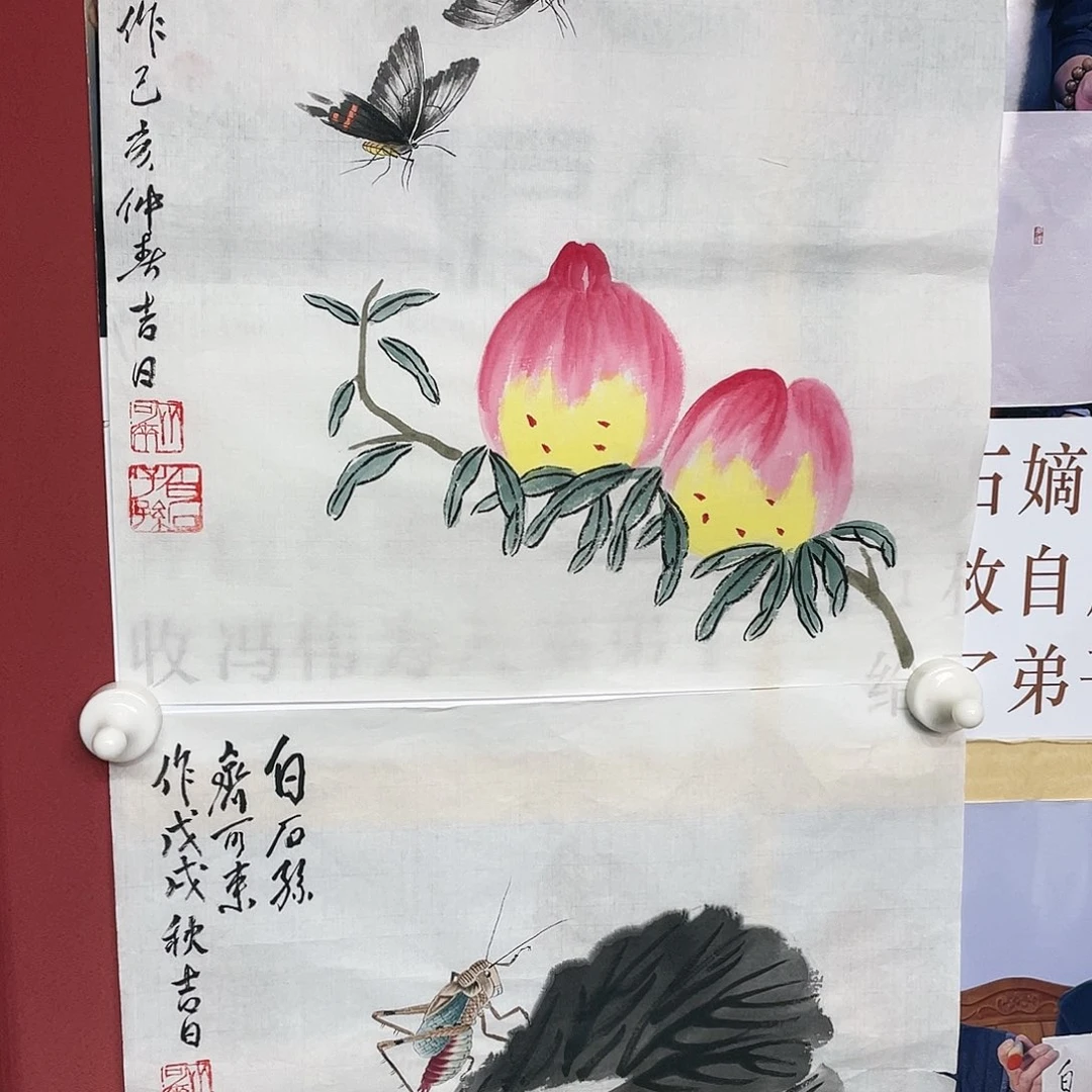 【闪购商品】国画x***n冯老师手绘作品