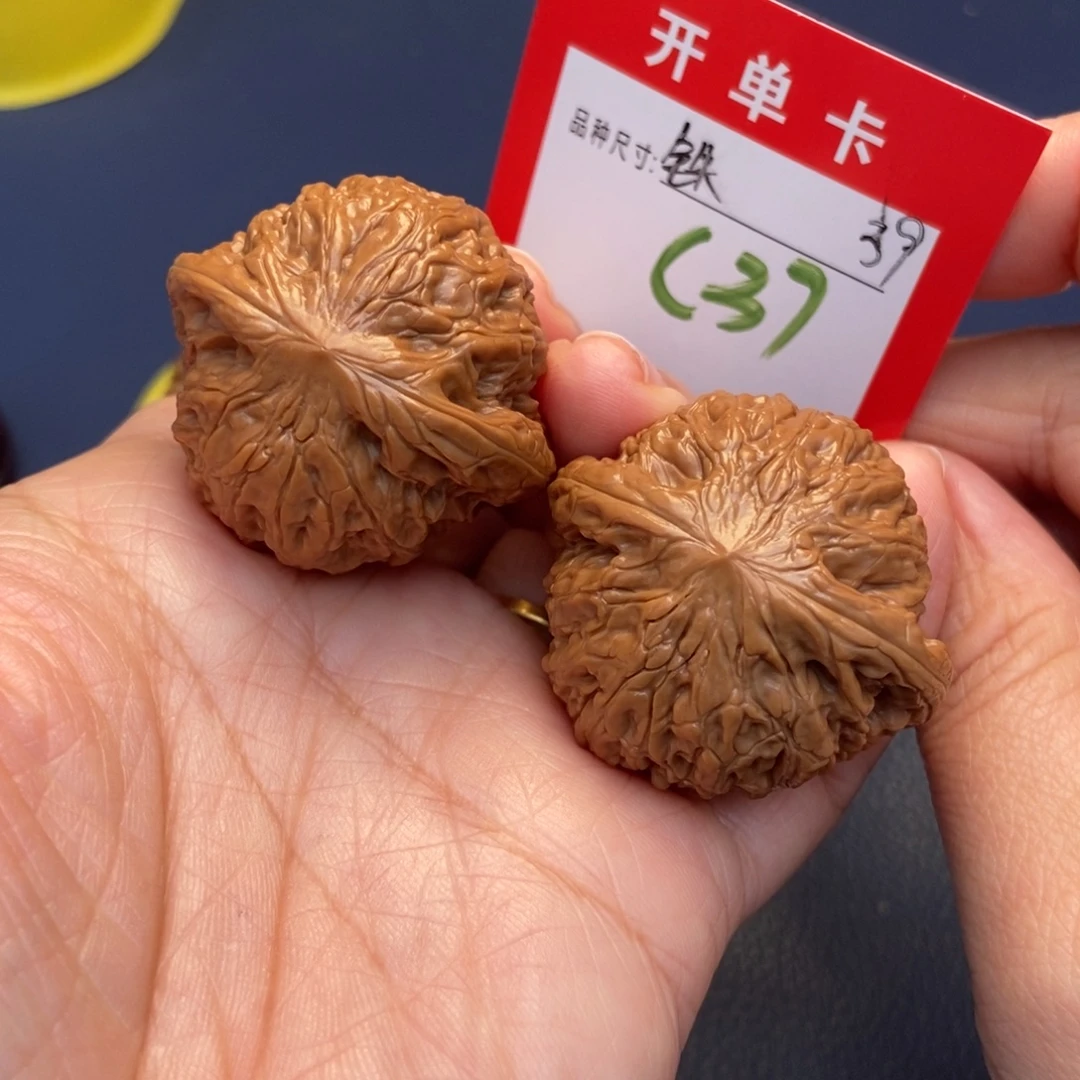 文玩核桃吊坠文玩核桃