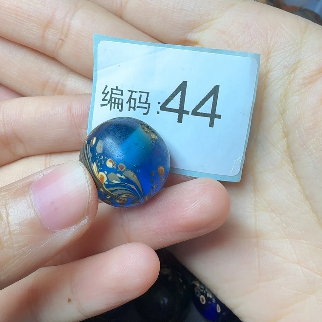 雲***養玛瑙/玉髓未镶嵌30包邮