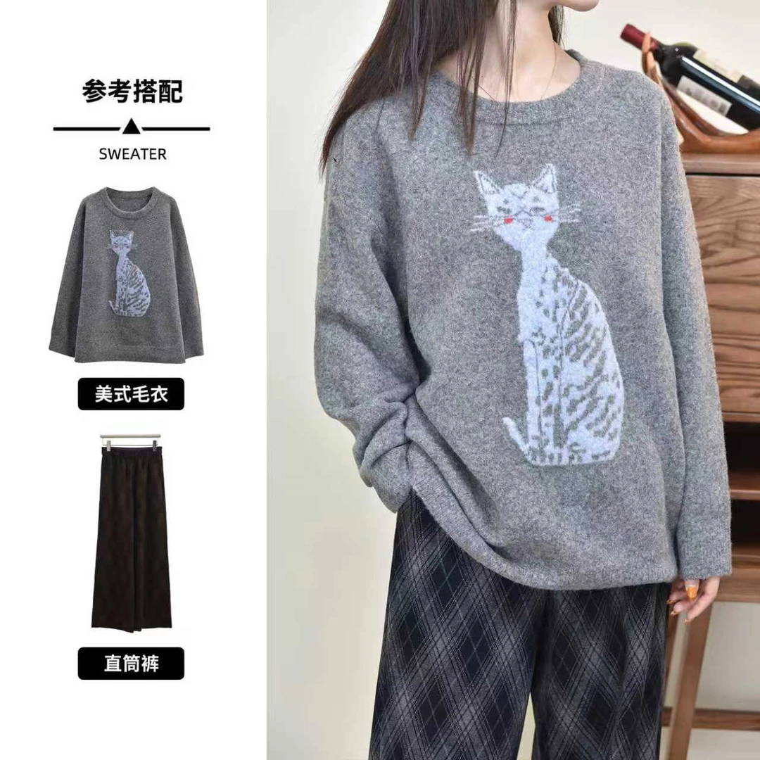 P-8631【猫咪守卫】提花慵懒舒适宽松软糯圆领羊毛混纺上衣y72x124