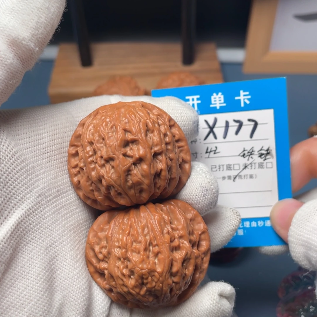 吊坠桃核文玩核桃