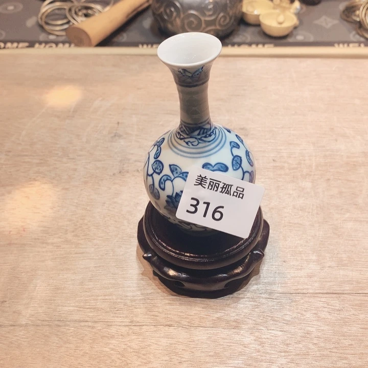 用****6孤品店的老板娘是我316