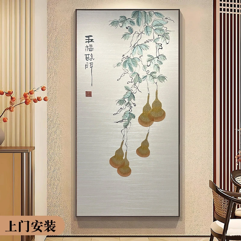 五福临门。刺绣金属边框玄关装饰画苏绣