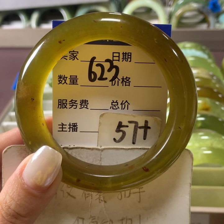 蛇纹石玉未镶嵌手镯623