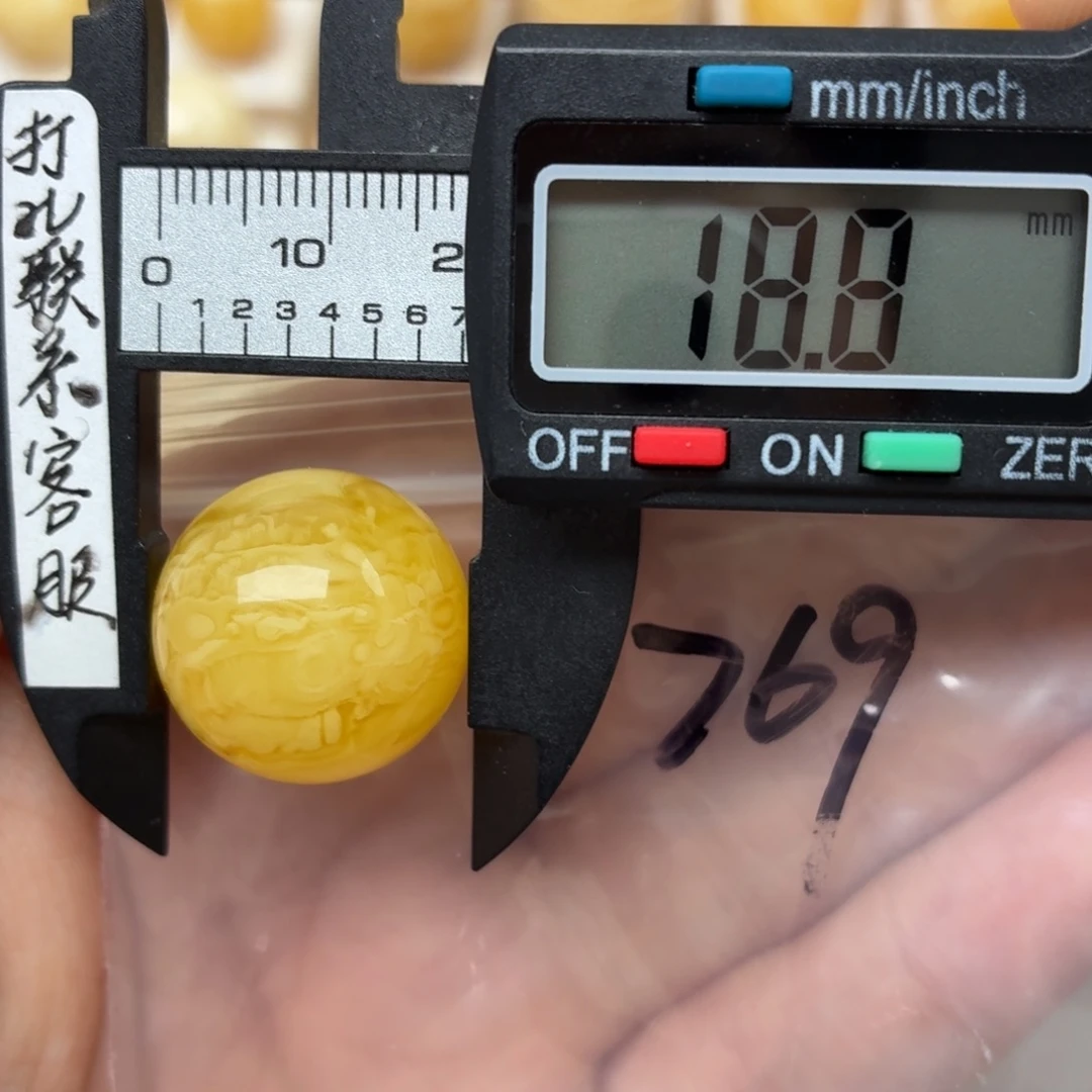 李***杰未镶嵌蜜蜡裸石蜜蜡