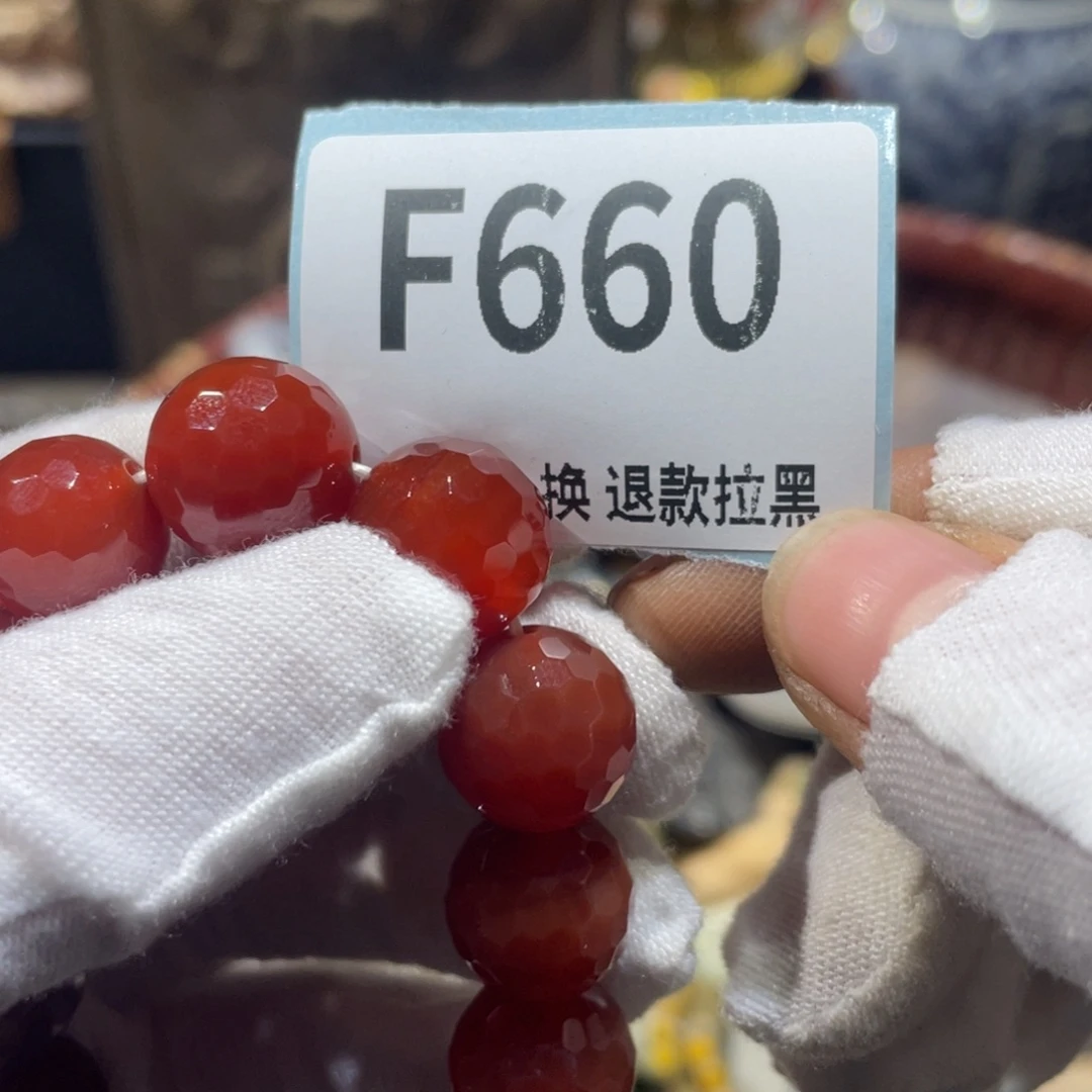 了***了陶瓷火爆热卖火爆热卖