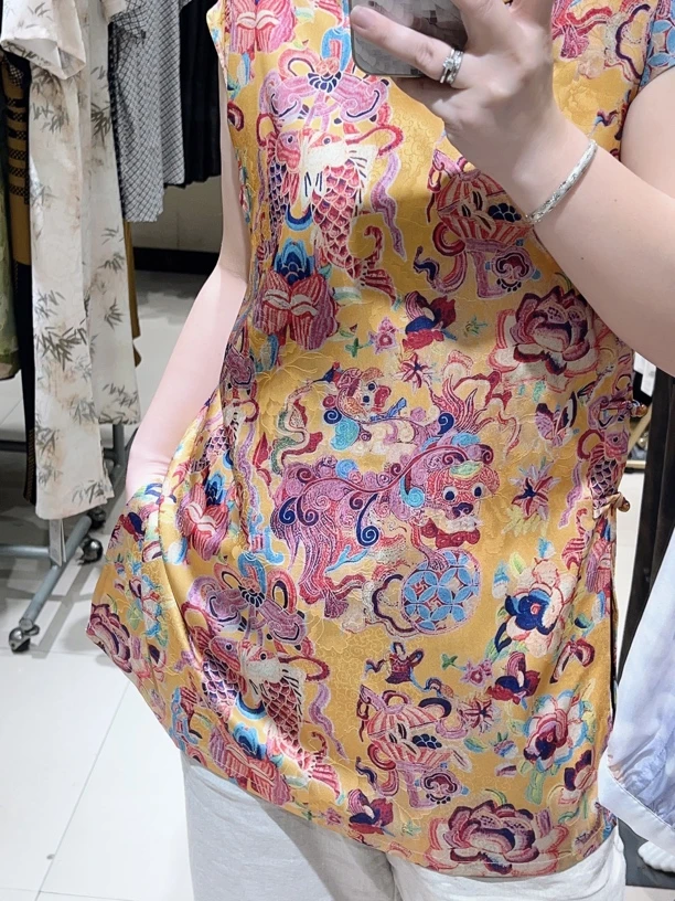 新中式“奥黛风”背心（有一点点袖）