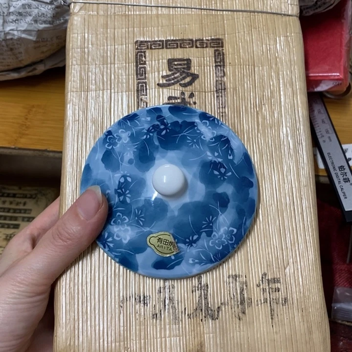 摆件中古工艺品一件