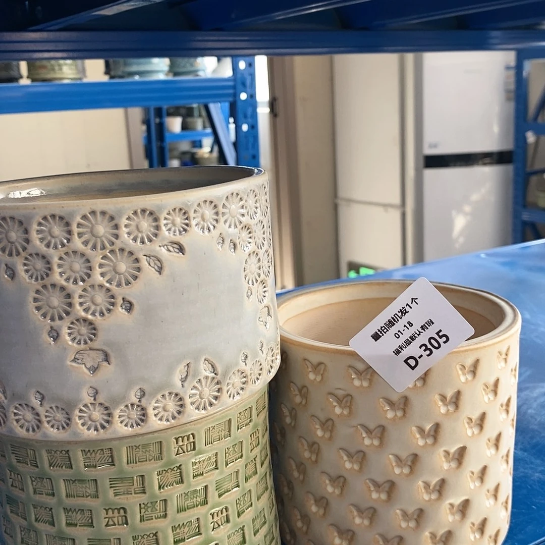 七里烧陶瓷1-18-305口径10