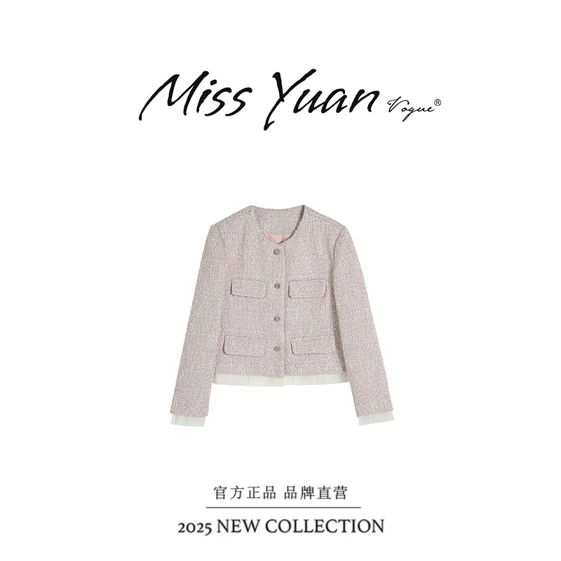 M.Y. 媛总 2025小香风气质轻奢短款时尚休闲短外套1LY3132Q