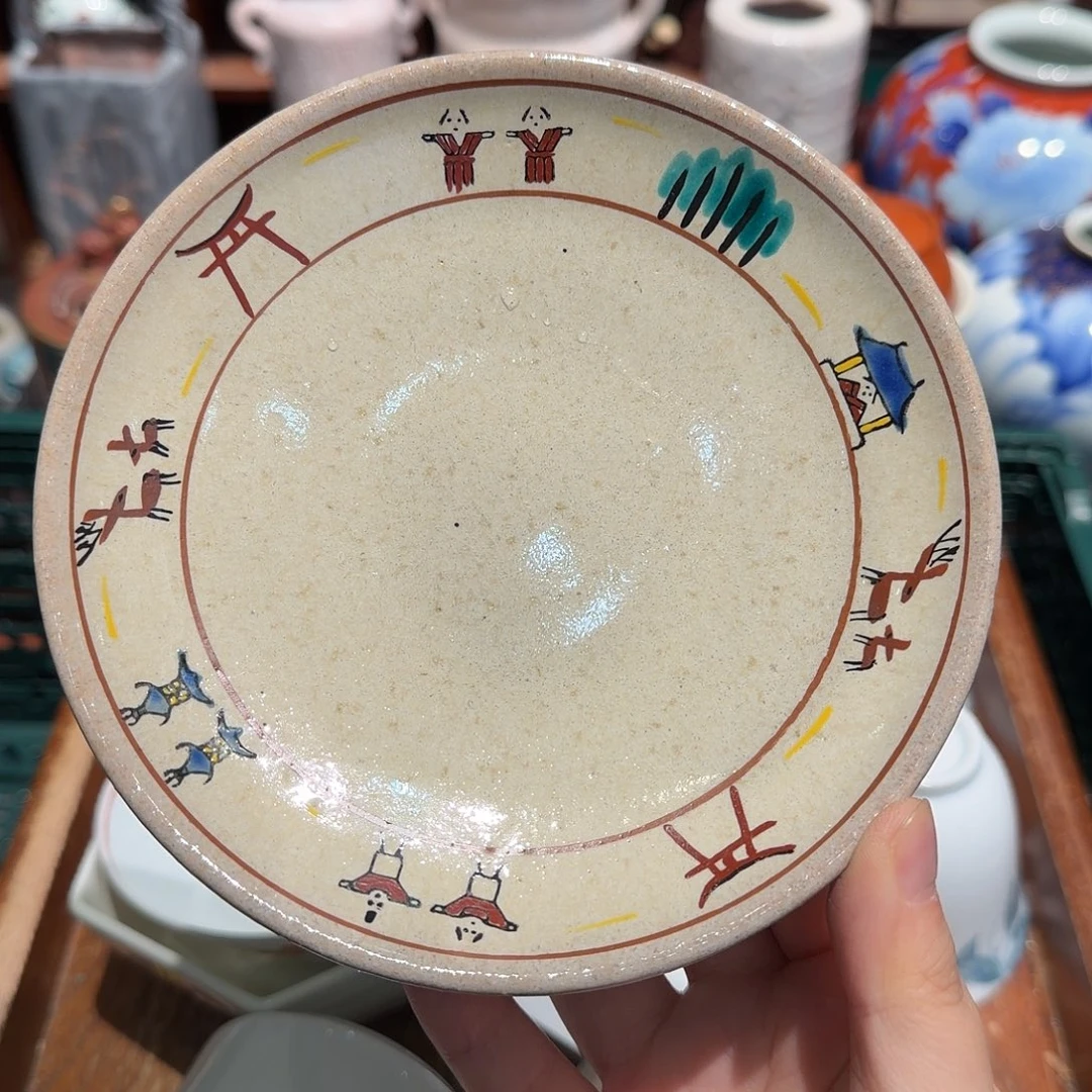 瓷片五十包邮 非全新