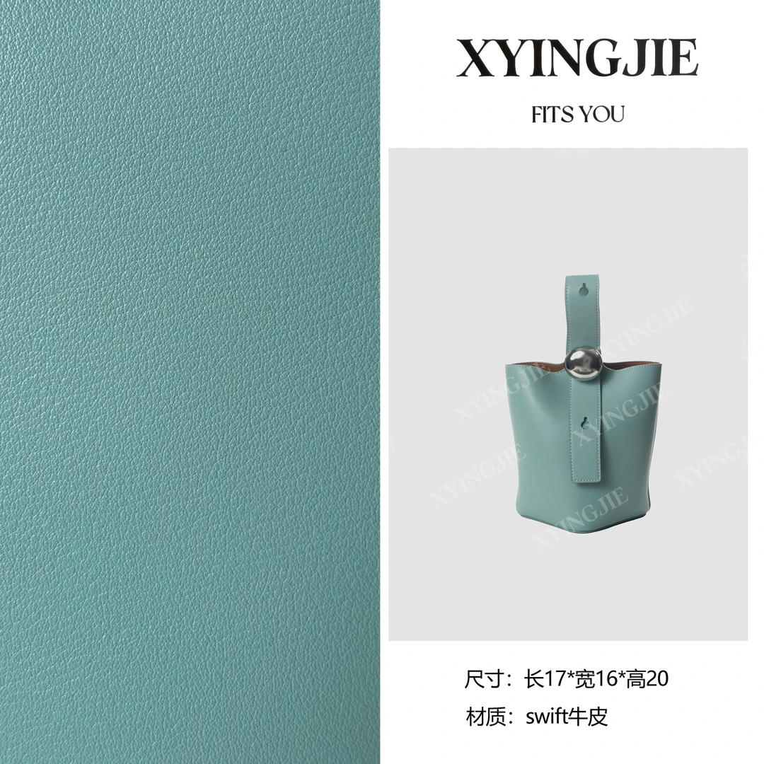 XYINGJIE· 原创设计 真皮高定手提单肩包 BV2313-浅兰