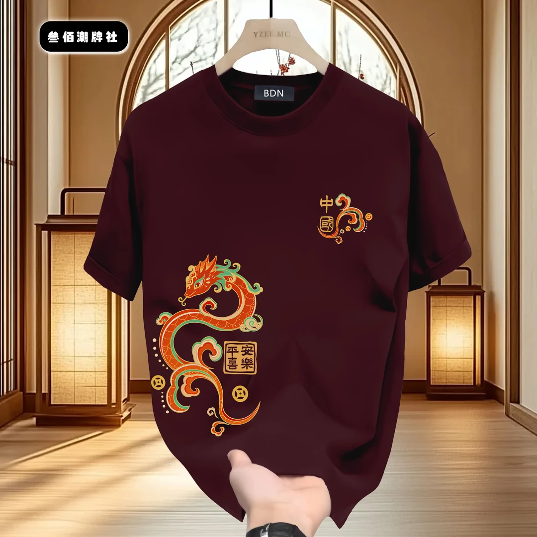 邦德妮纯棉男士短袖T恤夏季新款国潮风原创印花宽松百搭圆领上衣