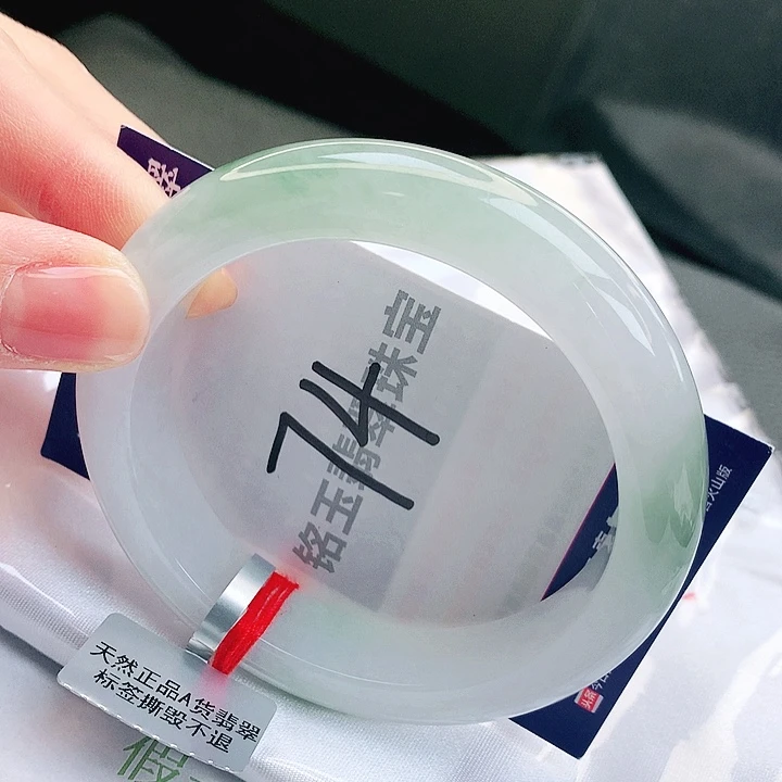 翡翠未镶嵌手镯缅甸天然a货翡翠手镯