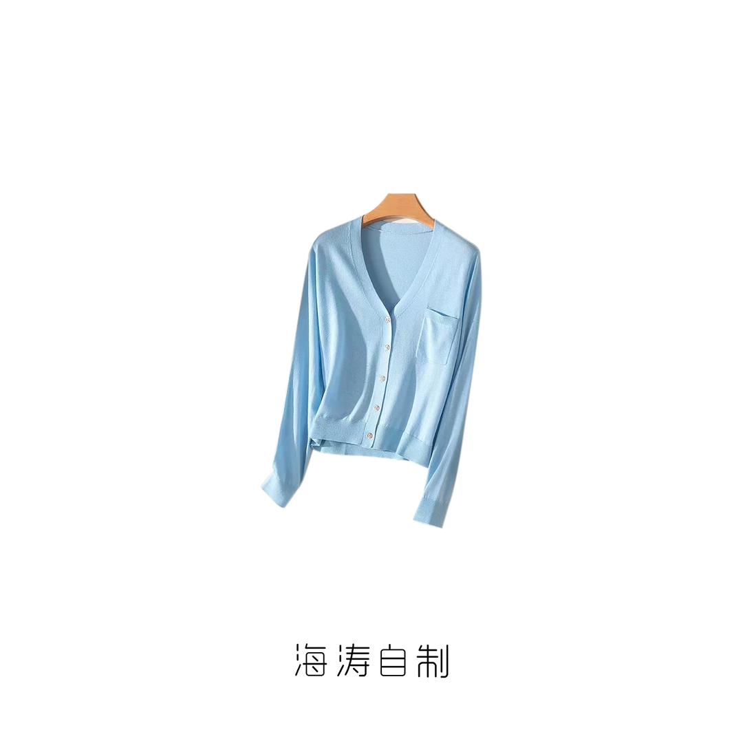 【海涛大叔】「天然织愈」桑蚕丝山羊绒绵羊毛带口袋V领长袖针织衫