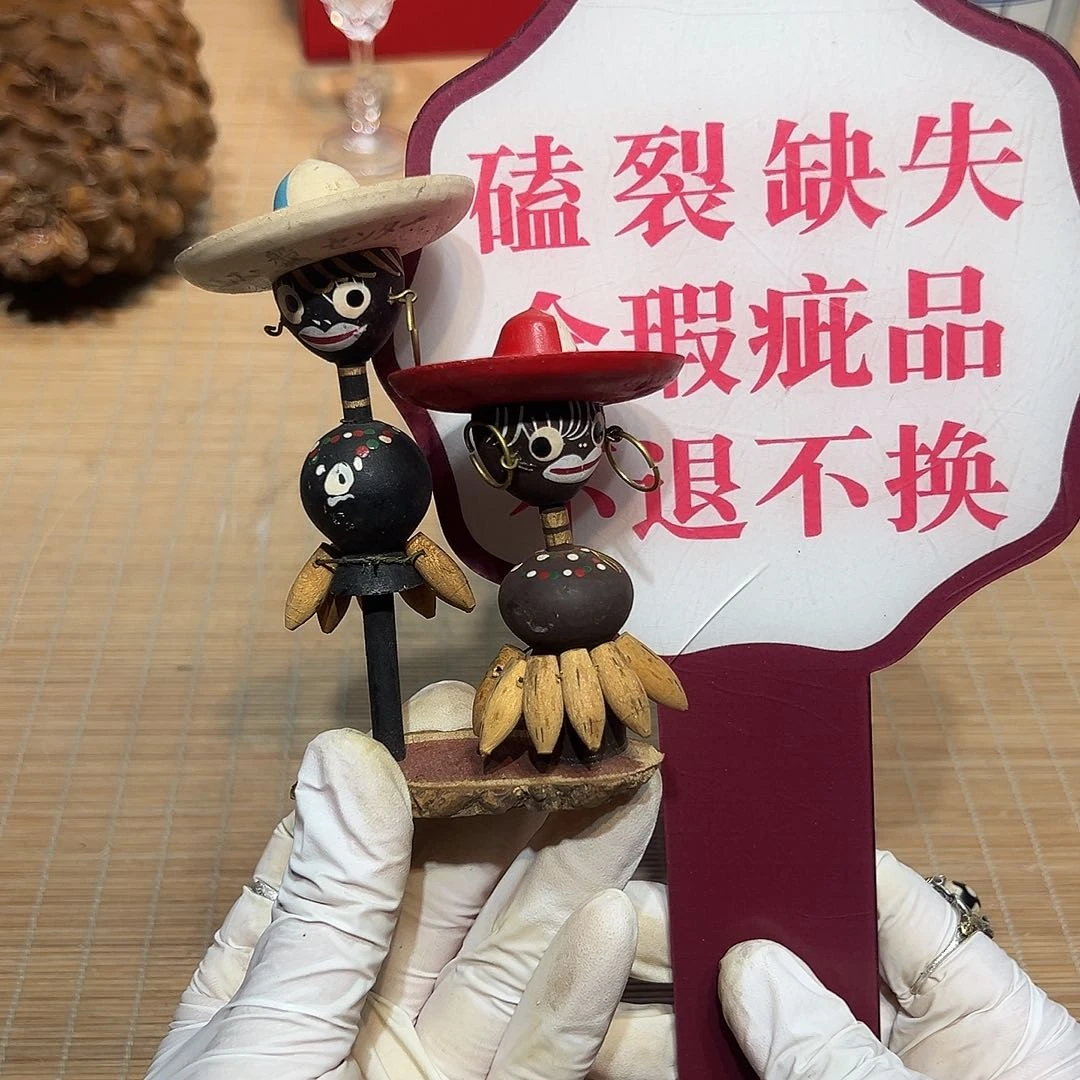 瓷器满58包邮包邮包邮