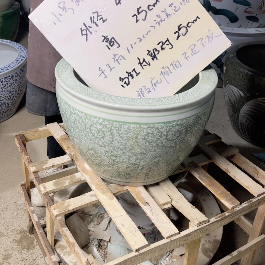 瓷片1614.8888888888888888