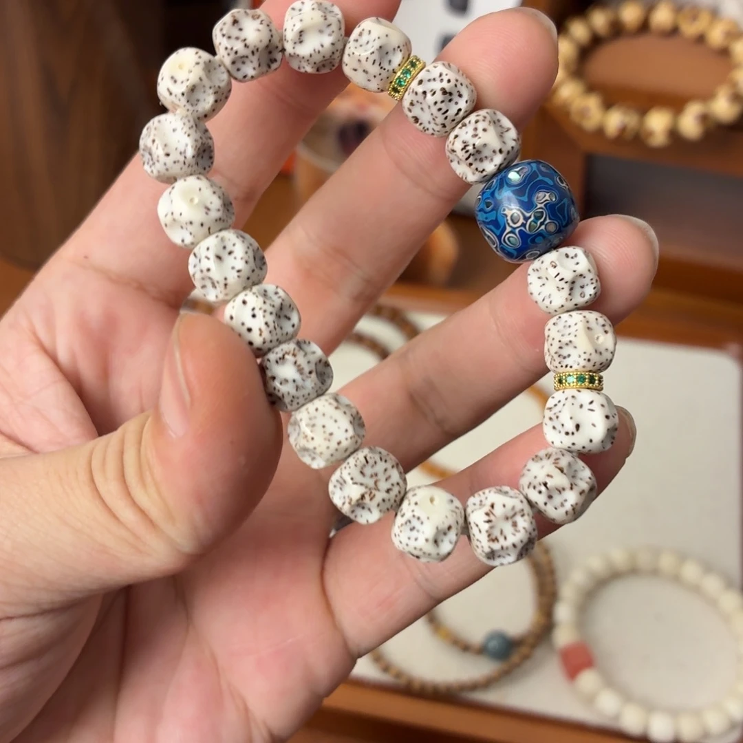 菩提根/象牙果手串