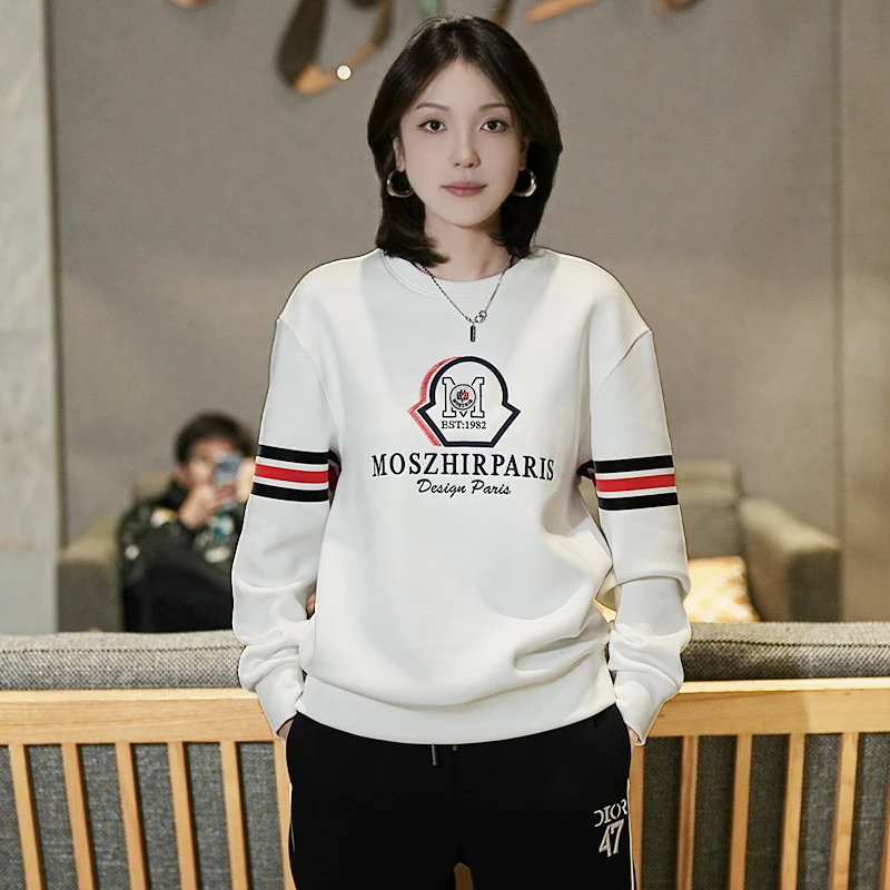 【清福利】秋冬季休闲百搭拼色条纹时尚个性卫衣男士潮流简约打底衫