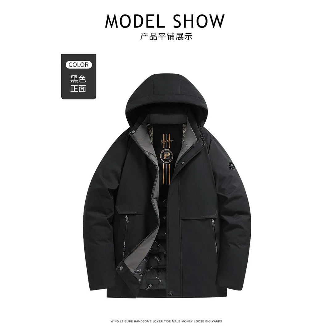 【锅锅专属】科技防风拒水聚热锁温光感石墨烯保暖男士棉衣9188