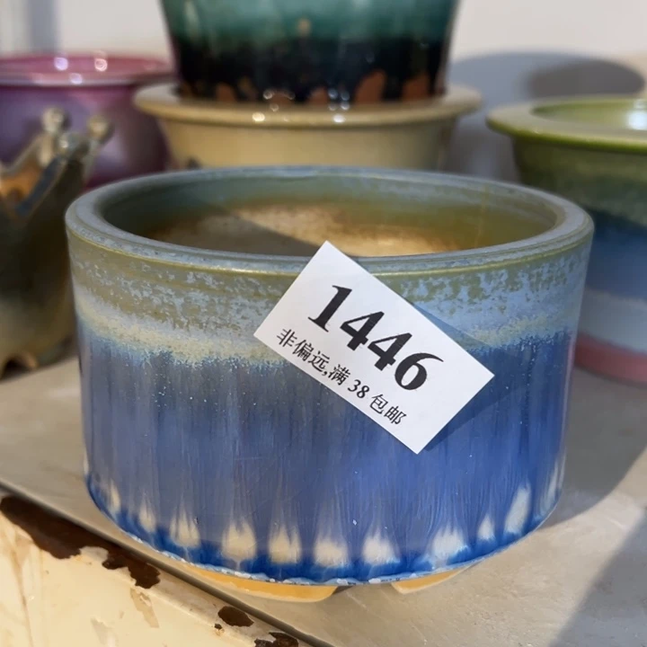 口10高7 …未满30运费到付