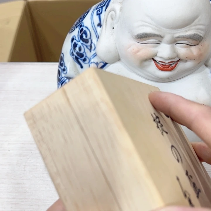 茶**子新亿阁中古杂项孤品单件谨慎参拍