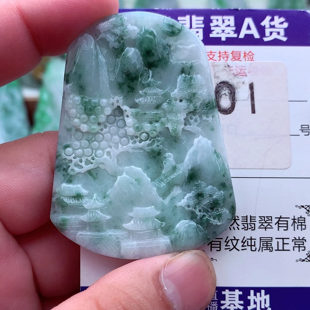 翡翠未镶嵌吊坠(不含链)