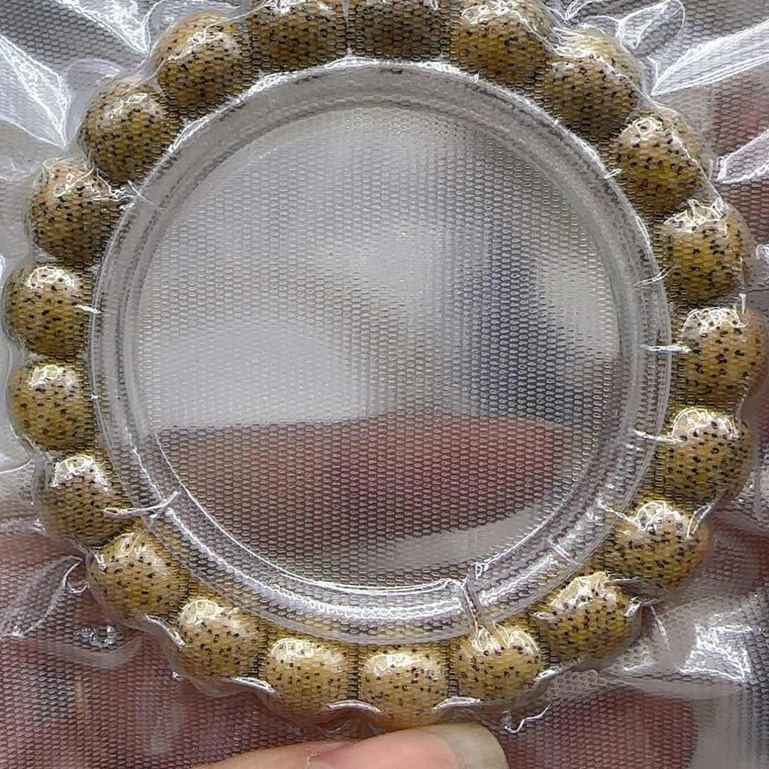 星月菩提手串205荣耀黄星月菩提1.1桶单圈