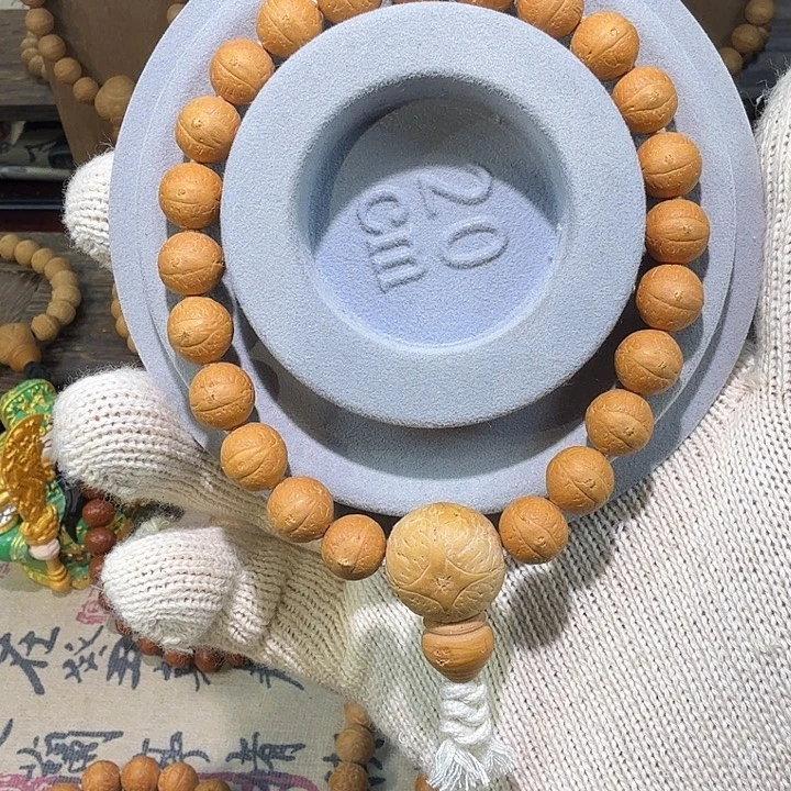 凤眼菩提手串老树红皮9.9-10.2mm