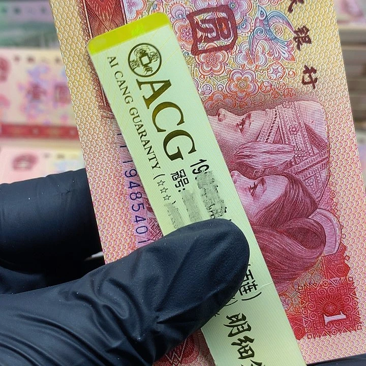 【闪购商品】梦**莎一刀19485401刀一刀刀一刀的一刀一