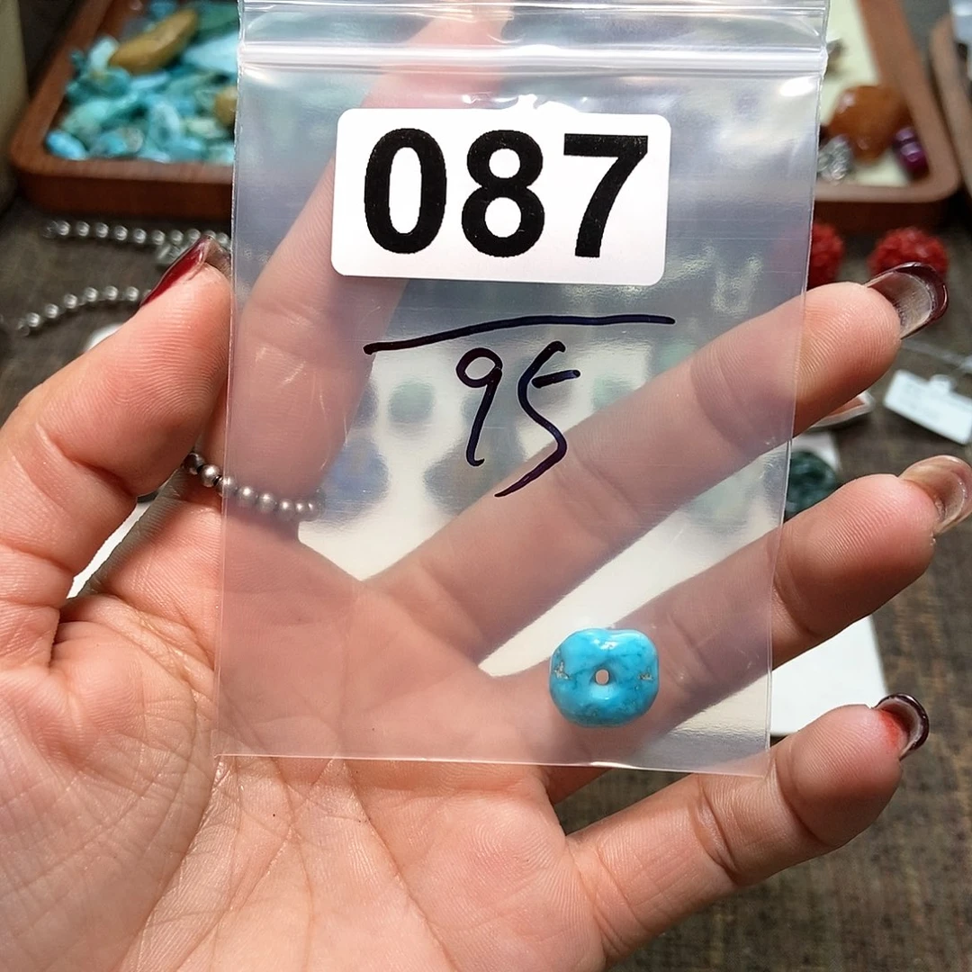 【闪购商品】翡翠颈饰未镶嵌快****肠配件