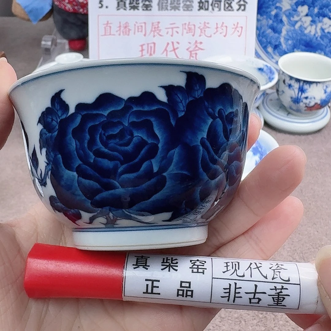 陶陶瓷艺术设计中心