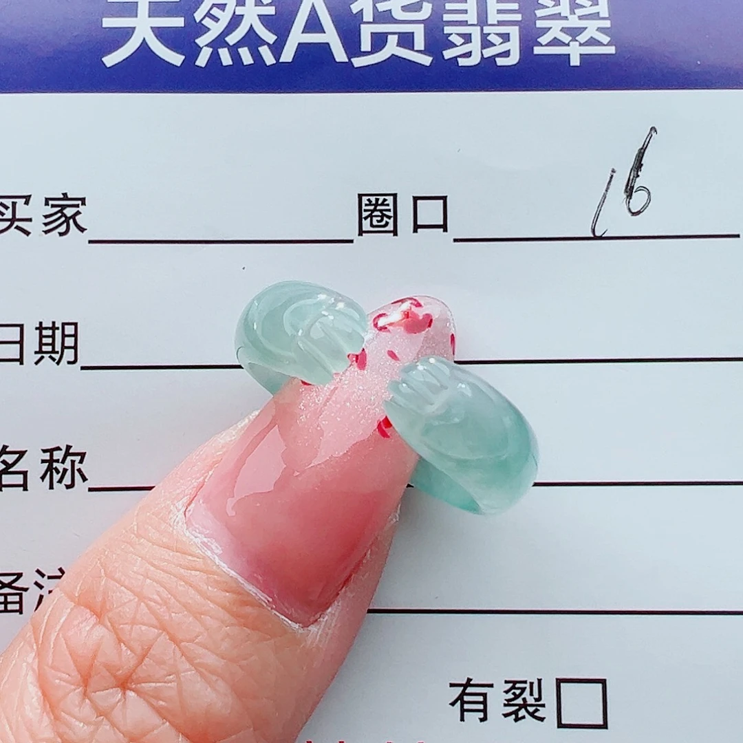 未镶嵌戒指翡翠戒指