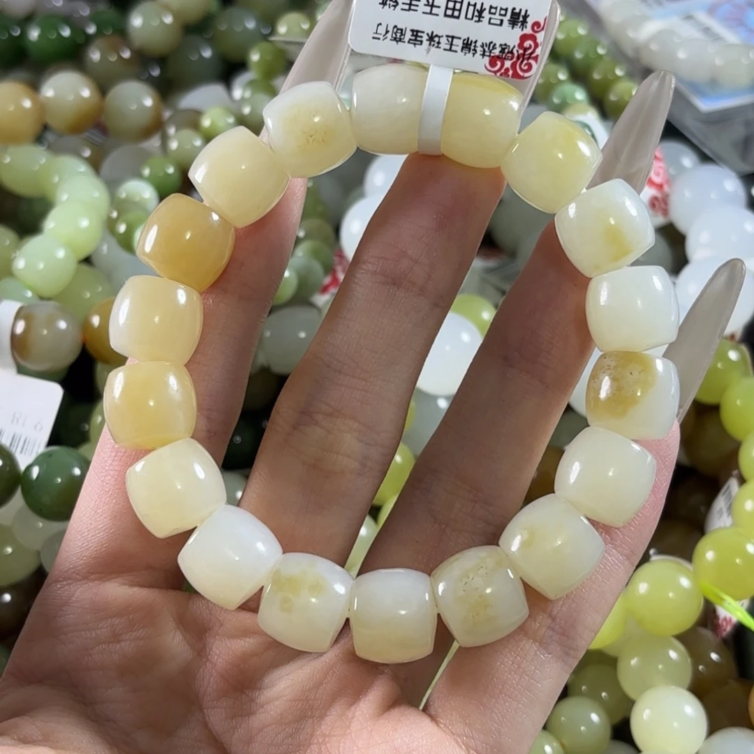 和田玉未镶嵌手链160