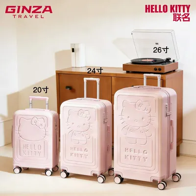 银座正版联名可爱粉色银座hellokitty旅行箱新款女拉杆
