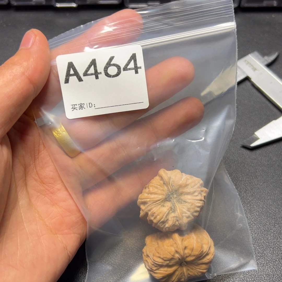 核桃把件哈哈哈哈