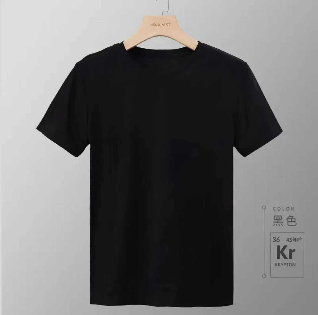 【鲨鱼孤品推荐】男士T恤 A140