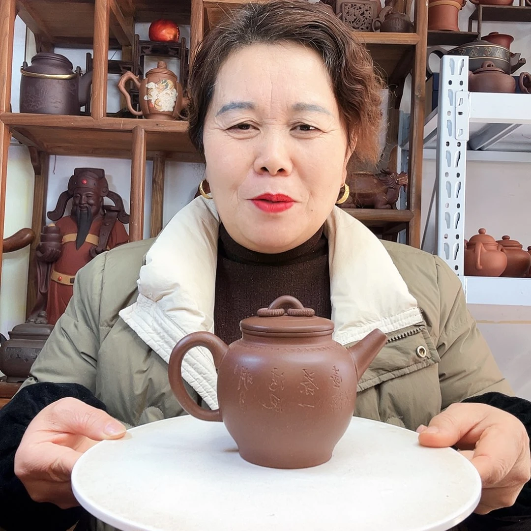 紫砂茶壶柳**菲紫砂壶泡茶喝起来