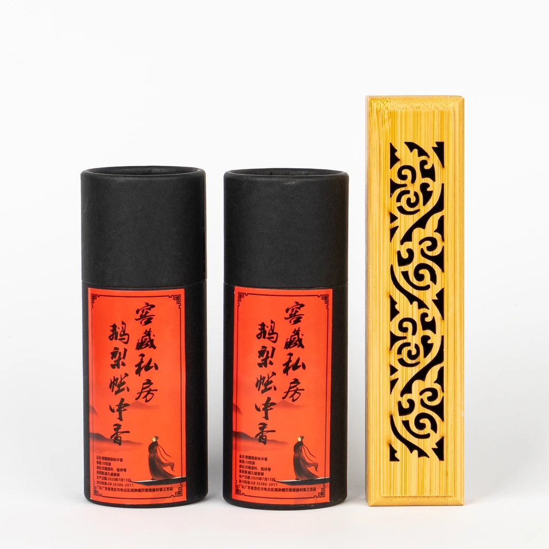 【窖藏私房级鹅梨帐中香】2桶100克梨汁清甜果香点+楠竹香盒