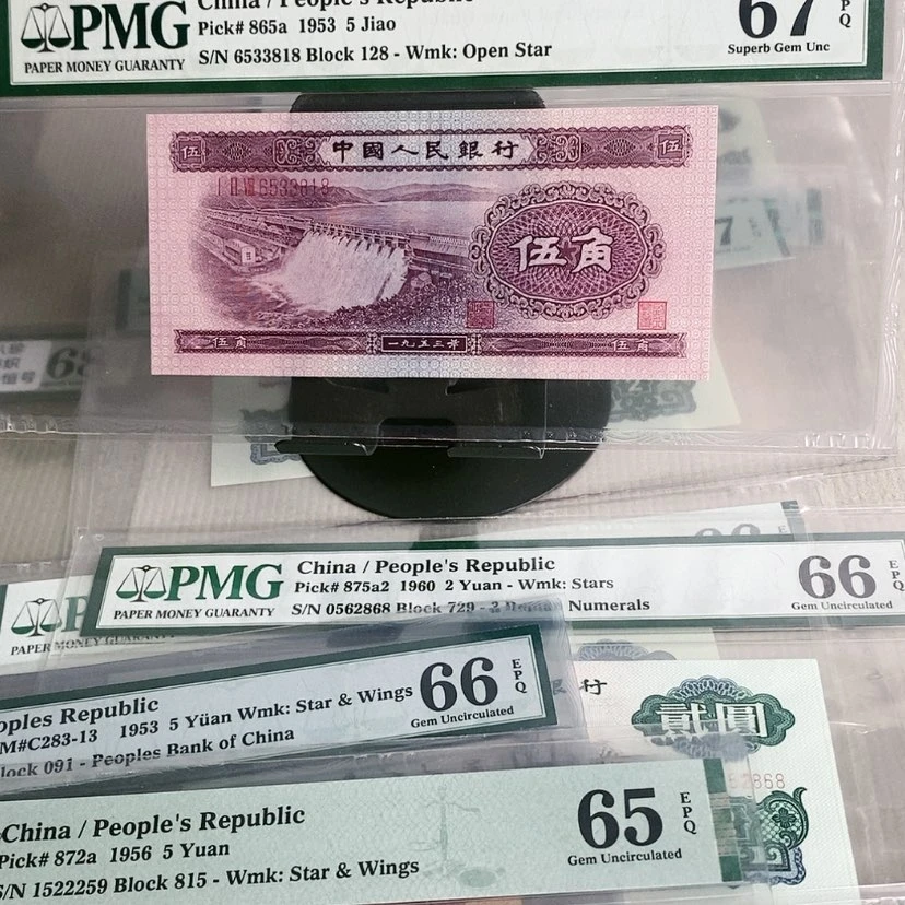 【闪购商品】D****1浅水坝尾号818