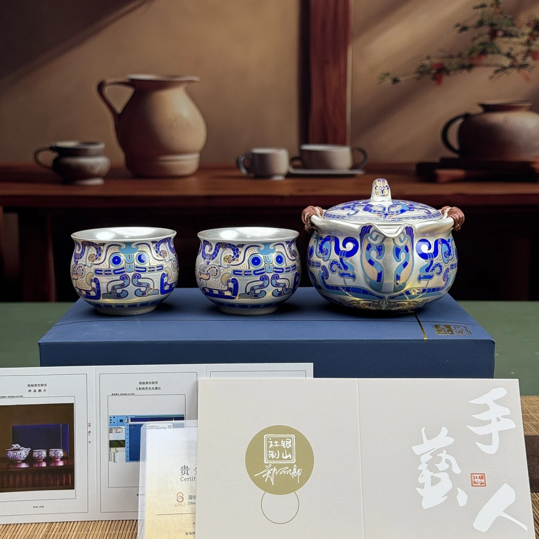 银山社郑丽卿卷龙纹手抓宝瓶套装 +莲花茶盘ZH203