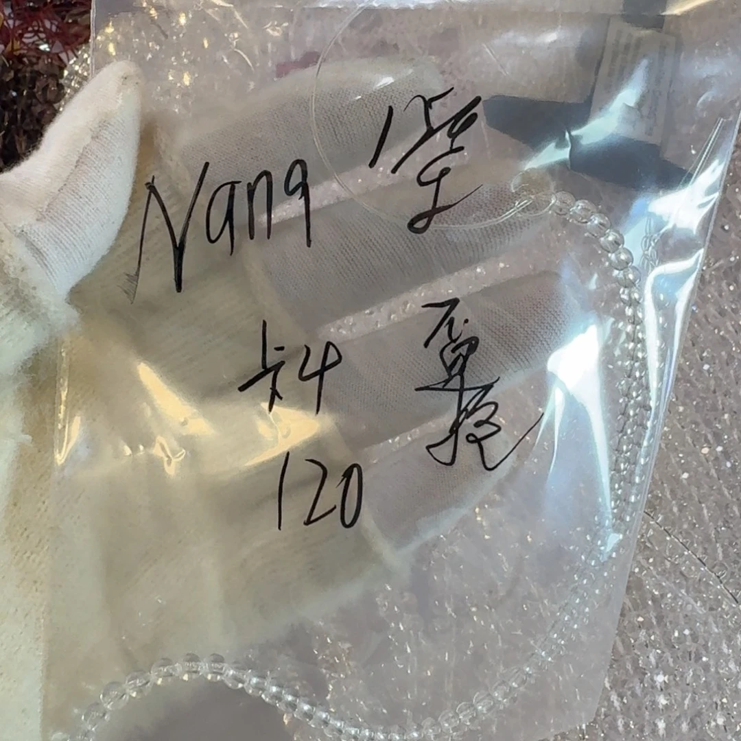 紫晶珠宝半成品银S925镶嵌小米珠卡4白水