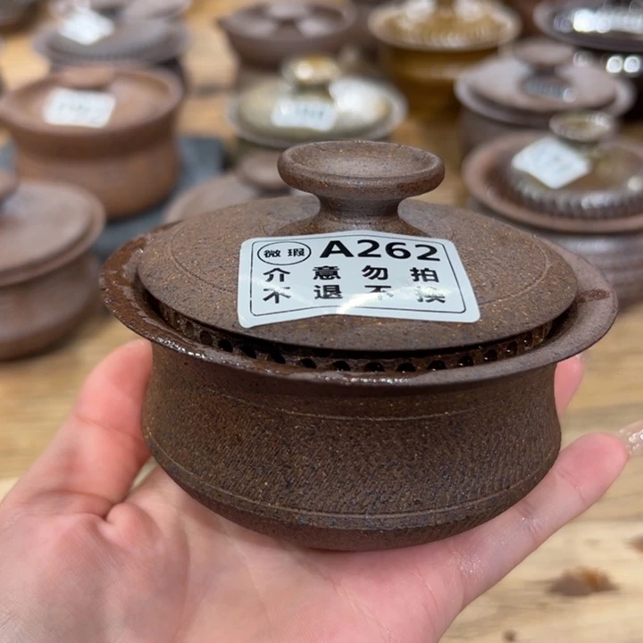 微瑕不支持退换换