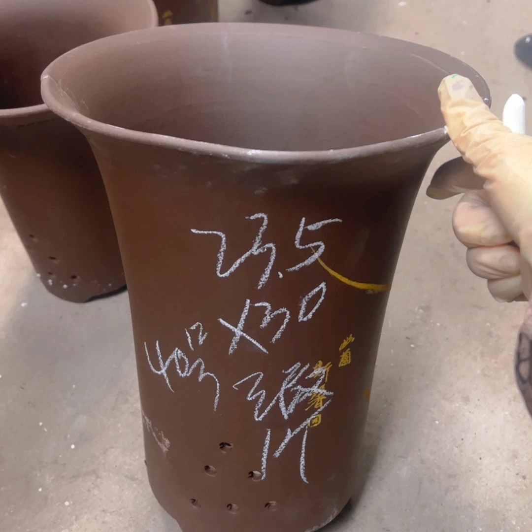 紫砂40………………………………