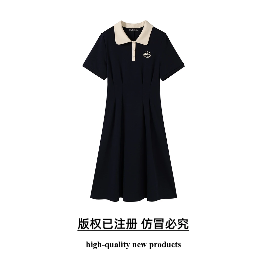 奢姿大码女装2025夏季新款胖妹妹时尚减龄学院风撞色娃娃领连衣裙
