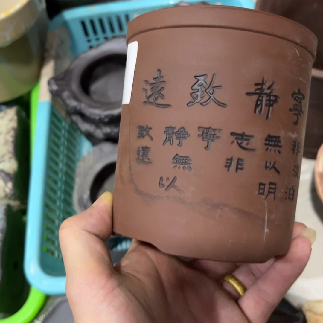 ［满9米包邮］本品默认微瑕