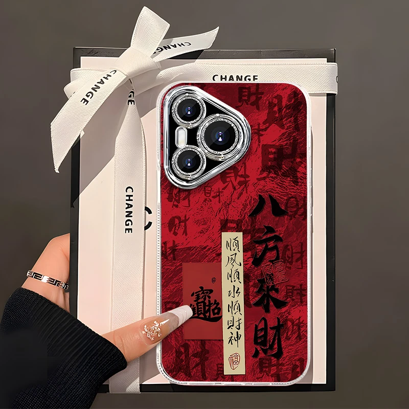 适用于【华为】P70/PURA70时尚八方来财创意女款新年手机壳