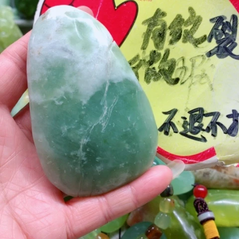 蛇纹石玉未镶嵌手把件