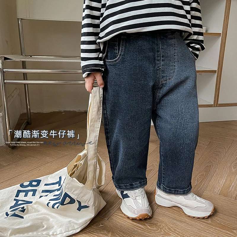 【韩米家】时尚百搭男童休闲长裤韩版渐变宽松儿童牛仔裤