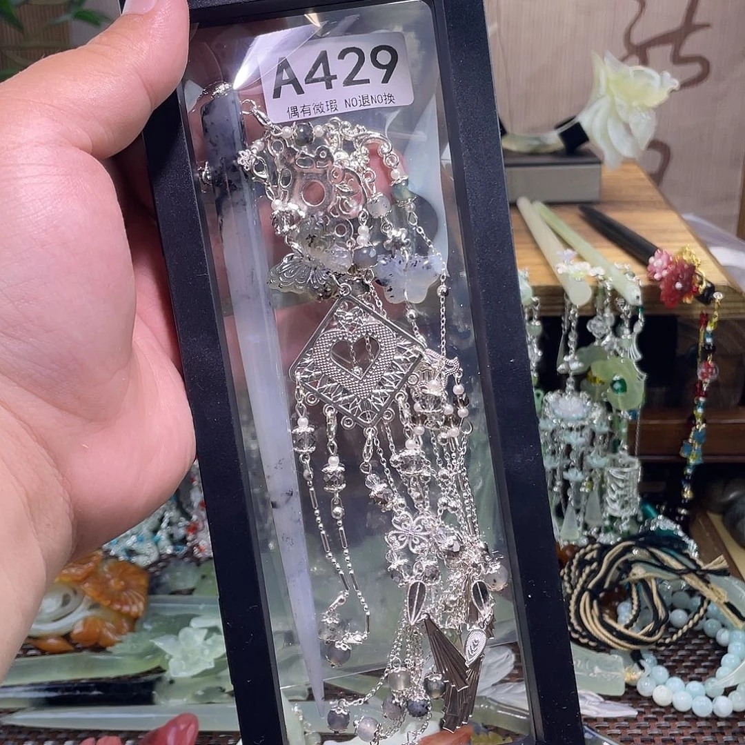 九****蛇纹石玉未镶嵌发饰